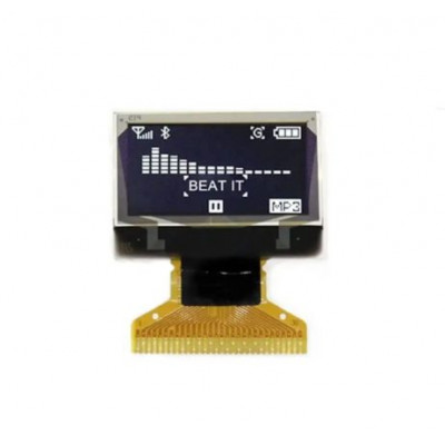 0.96 Inch Monochrome Oled Display Panel (White)