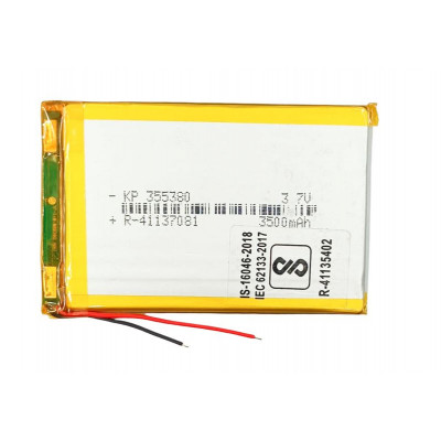 3.7V 3500mAH (Lithium Polymer) Lipo Rechargeable Battery Model KP-355380