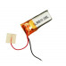 3.7V 50mAH (Lithium Polymer) RC Cell Lipo Battery Model KP-380819