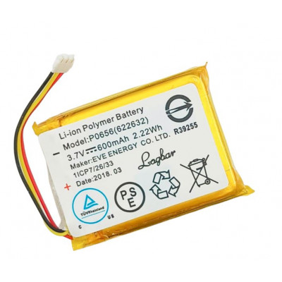 3.7V 600mAH (Lithium Polymer) 3 Pin Connector Lipo Rechargeable Battery Model - P0656 (622632)