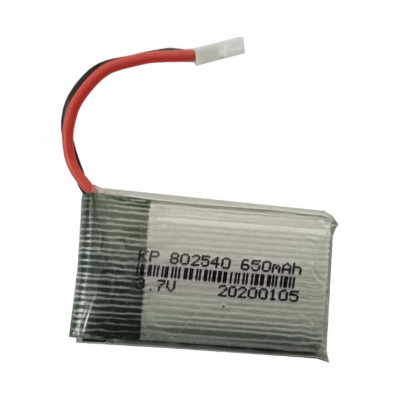 3.7V 650mAH (Lithium Polymer) Lipo Rechargeable Battery for RC Drone