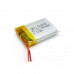 300 mAh 3.7V single cell Rechargeable LiPo Battery