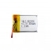 300 mAh 3.7V single cell Rechargeable LiPo Battery