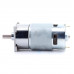 60GA775 DC12V 100RPM/MIN DC Reduction Motor