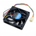 7015 Black 12VDC Smart Cooling Fan