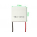 TEC1-12710 Thermoelectric Cooler 10A Peltier Module