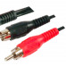 MX RCA Male Plug To 2 RCA Male Cord 1.5 Meter (MX-593)