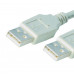 MX USB A Male To MX USB A Male Cord Shielded 5 Meter (MX-2103A)