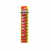 Panasonic Gold Plus AAA Battery Pack of 10