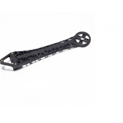 S500 S550 Replacement Arm Black 233mm