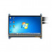 Waveshare 7inch Capacitive Touch Screen LCD (B), 800x480, HDMI, Low Power